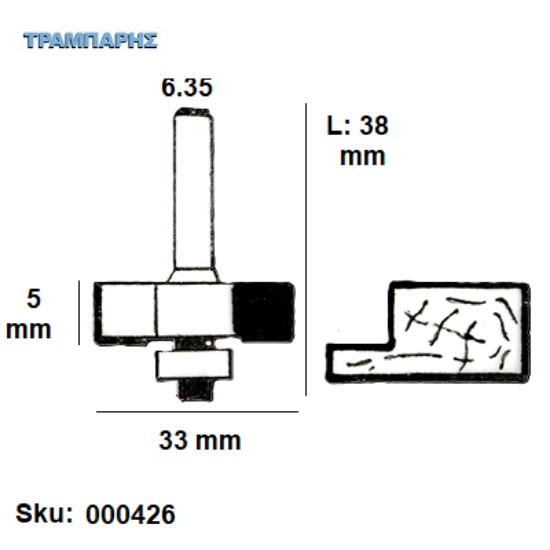 Εικόνα της ΕΡΓΑΛΕΙΟ ROUTER  Σειρά 35 D33/5 Chn