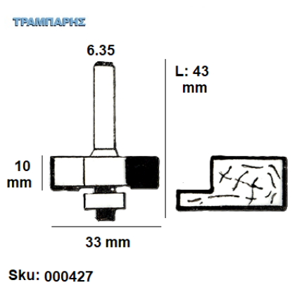 Εικόνα της ΕΡΓΑΛΕΙΟ ROUTER  Σειρά 35 D33/10 Chn