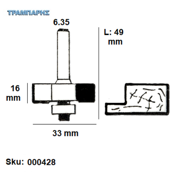 Εικόνα της ΕΡΓΑΛΕΙΟ ROUTER  Σειρά 35 D33/16 Chn