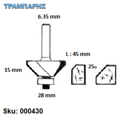 Εικόνα της ΕΡΓΑΛΕΙΟ ROUTER  Σειρά 36 D 28/ 25°, 