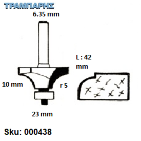 Εικόνα της ΕΡΓΑΛΕΙΟ ROUTER  Σειρά 38 D 23/ r 5