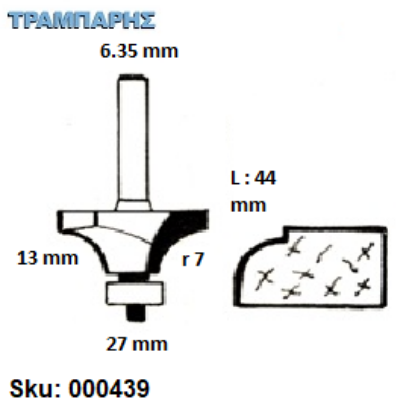Εικόνα της ΕΡΓΑΛΕΙΟ ROUTER  Σειρά 38 D 27/ r 7