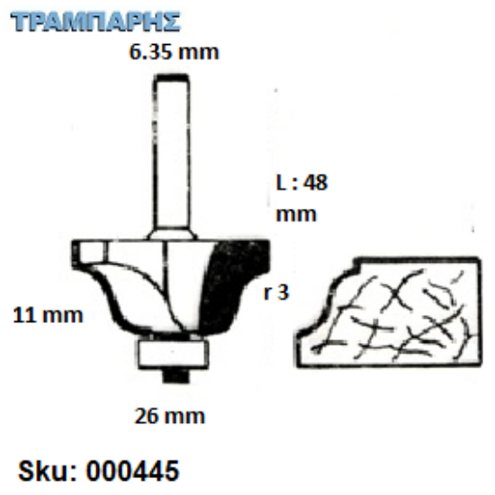 Εικόνα της ΕΡΓΑΛΕΙΟ ROUTER  Σειρά 40 D26 Chn