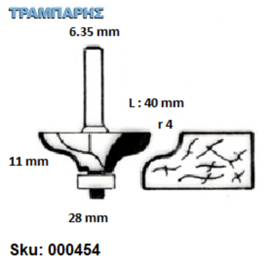 Εικόνα της ΕΡΓΑΛΕΙΟ ROUTER  Σειρά 44 D 28/ r 4