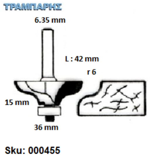 Εικόνα της ΕΡΓΑΛΕΙΟ ROUTER  Σειρά 44 D 36/ r 6