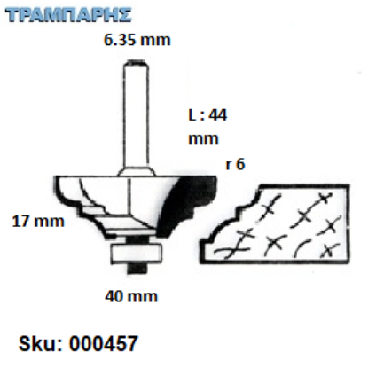 Εικόνα της ΕΡΓΑΛΕΙΟ ROUTER  Σειρά 45 D 40/ r 6