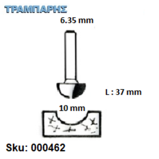 Εικόνα της ΕΡΓΑΛΕΙΟ ROUTER  Σειρά 48 D10 Chn