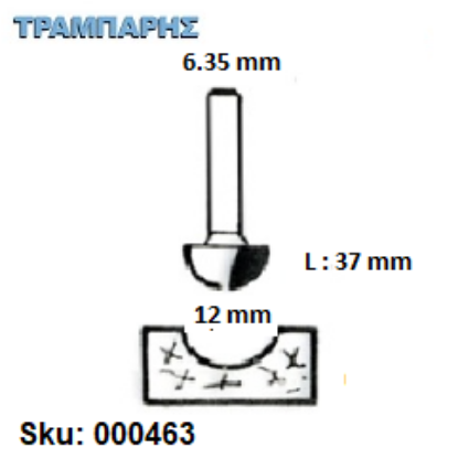 Εικόνα της ΕΡΓΑΛΕΙΟ ROUTER  Σειρά 48 D12 Chn