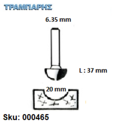 Εικόνα της ΕΡΓΑΛΕΙΟ ROUTER  Σειρά 48 D20 Chn