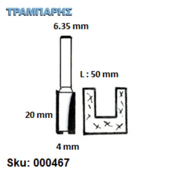 Εικόνα της ΕΡΓΑΛΕΙΟ ROUTER  Σειρά 49 D4 Chn