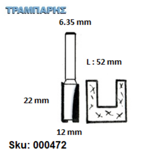 Εικόνα της ΕΡΓΑΛΕΙΟ ROUTER  Σειρά 49 D12 Chn