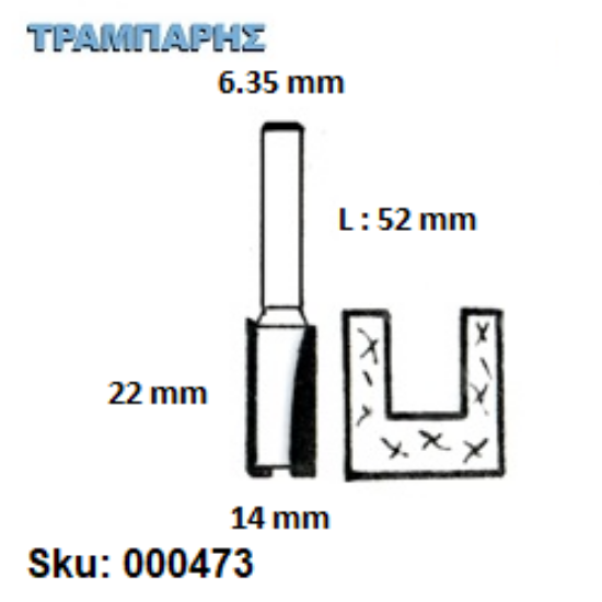Εικόνα της ΕΡΓΑΛΕΙΟ ROUTER  Σειρά 49 D14 Chn