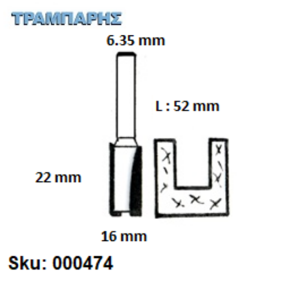 Εικόνα της ΕΡΓΑΛΕΙΟ ROUTER  Σειρά 49 D16 Chn