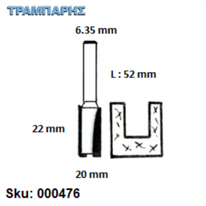 Εικόνα της ΕΡΓΑΛΕΙΟ ROUTER  Σειρά 49 D20 Chn