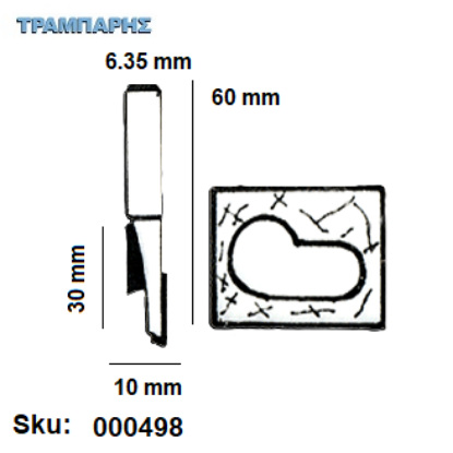 Εικόνα της ΕΡΓΑΛΕΙΟ ROUTER  Σειρά 52 D10 Chn