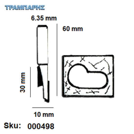 Εικόνα της ΕΡΓΑΛΕΙΟ ROUTER  Σειρά 52 D10 Chn
