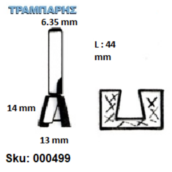 Εικόνα της ΕΡΓΑΛΕΙΟ ROUTER  Σειρά 53 D13 Chn