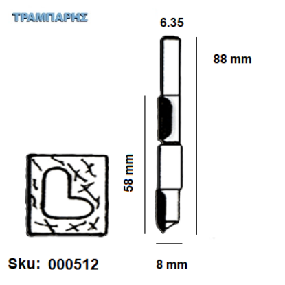 Εικόνα της ΕΡΓΑΛΕΙΟ ROUTER  Σειρά 57 D8 Chn