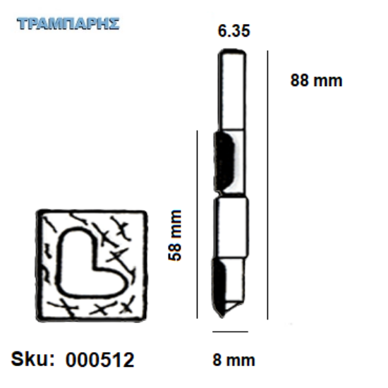 Εικόνα της ΕΡΓΑΛΕΙΟ ROUTER  Σειρά 57 D8 Chn