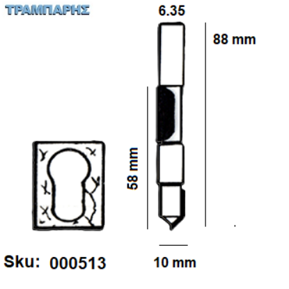 Εικόνα της ΕΡΓΑΛΕΙΟ ROUTER  Σειρά 58 D10 Chn