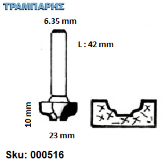 Εικόνα της ΕΡΓΑΛΕΙΟ ROUTER  Σειρά 60 D23 Chn
