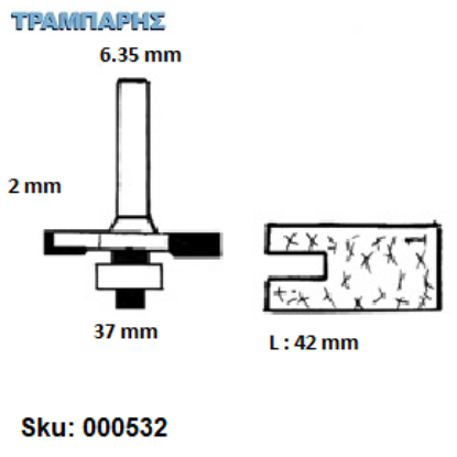 Εικόνα της ΕΡΓΑΛΕΙΟ ROUTER  Σειρά 66 D37/2 Chn