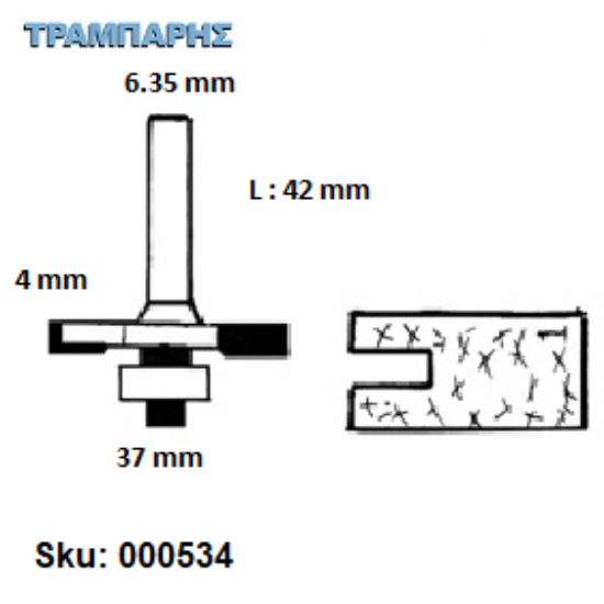 Εικόνα της ΕΡΓΑΛΕΙΟ ROUTER  Σειρά 66 D37/4 Chn