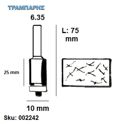 Εικόνα της ΕΡΓΑΛΕΙΟ ROUTER  Σειρά 34 D10/25 Chn