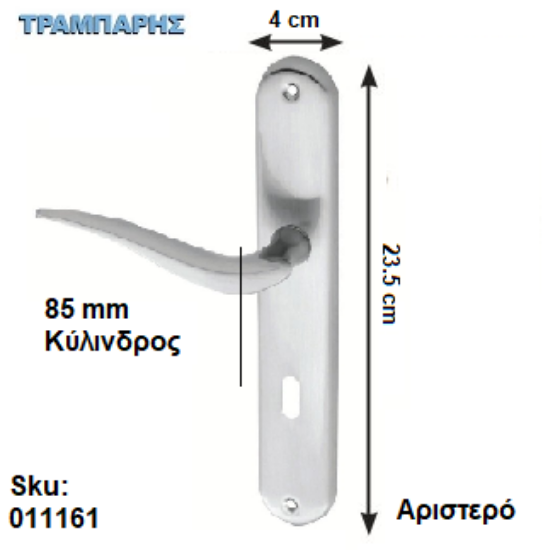 Εικόνα της ΜΠΕΤΟΥΓΙΑ Σειρά 13, 85 mm (πλάκα: 23,5 cm) Νίκελ μάτ, Ασφαλείας Αριστερό