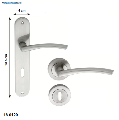 Εικόνα της Σειρά 21 πλάκα: 23,5 cm, Ροζέτα, Νίκελ μάτ - Χρυσό ματ