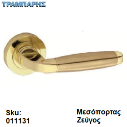 Εικόνα της ΜΠΕΤΟΥΓΙΑ Σειρά 23,  (Ροζέτα) Χρυσό Χρυσό ματ , ανά ζεύγος