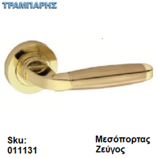 Εικόνα της ΜΠΕΤΟΥΓΙΑ Σειρά 23,  (Ροζέτα) Χρυσό Χρυσό ματ , ανά ζεύγος