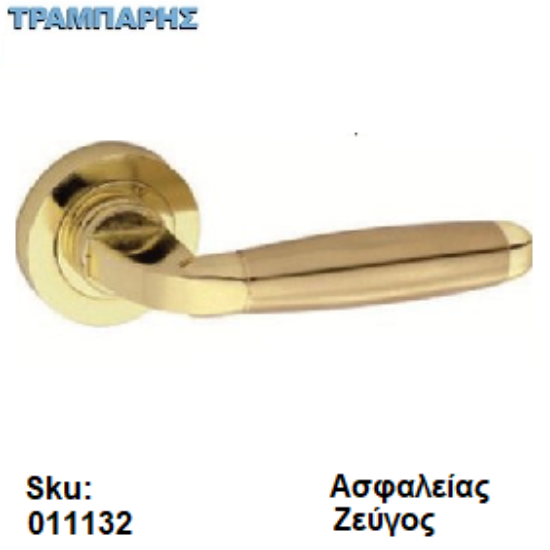 Εικόνα της ΜΠΕΤΟΥΓΙΑ Σειρά 23,  (Ροζέτα) Χρυσό Χρυσό ματ , Ασφαλείας ανά ζεύγος