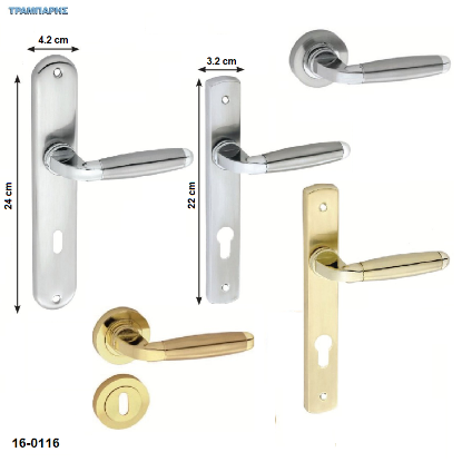 Εικόνα της Σειρά 23, πλάκα: 24x4,2 cm, πλάκα: 22x3,2 cm, Ροζέτα, Νίκελ Νίκελ μάτ - Χρυσό Χρυσό ματ