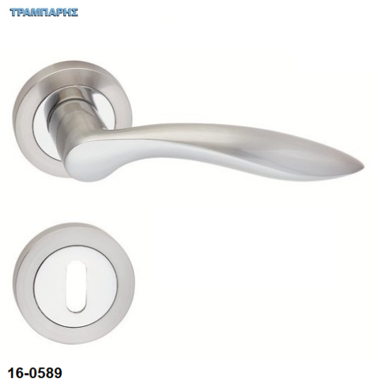 Εικόνα της Σειρά 27 ροζέτα Νίκελ Νίκελ μάτ