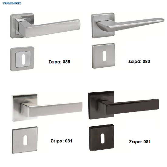 Εικόνα της Μπετουγιες ροζέτα , σειρές  081 - 085