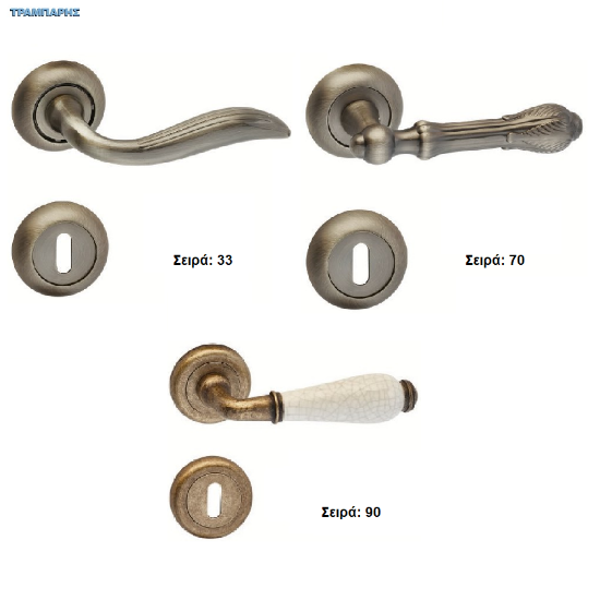 Picture of Μπετουγιες ροζέτα , σειρές  33 - 70 - 90