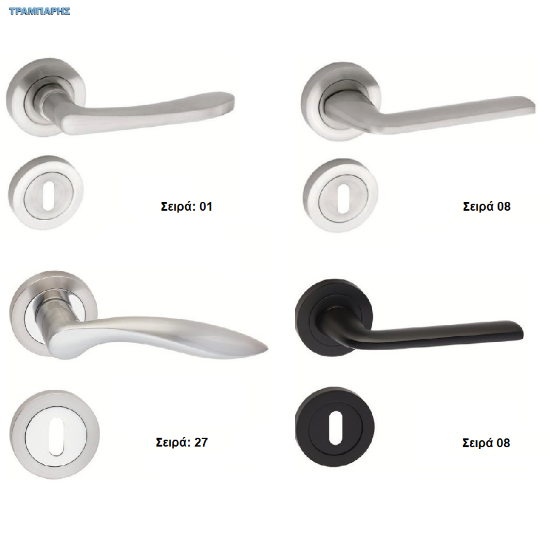 Picture of Μπετουγιες ροζέτα , σειρές  01 - 08 - 27