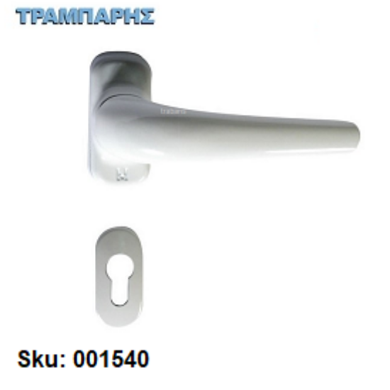 Picture of ΜΠΕΤΟΥΓΙΑ Αλουμινόπορτας ΡΟΖΕΤΑ ΛΕΥΚΟ Ελατηρίου Art ''61'', ανά ζεύγος