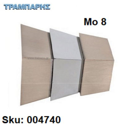 Picture of ΑΚΡΟ ΚΟΥΡΤΙΝΟΒΕΡΓΑΣ Φ25 mm -8-Νίκελ Νίκελ ματ