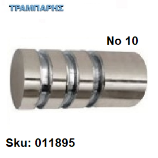 Picture of ΑΚΡΟ ΚΟΥΡΤΙΝΟΒΕΡΓΑΣ Φ25 mm -10-Νίκελ Νίκελ ματ