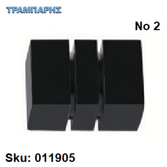 Picture of ΑΚΡΟ ΚΟΥΡΤΙΝΟΒΕΡΓΑΣ Φ25 mm -2-Μαύρο