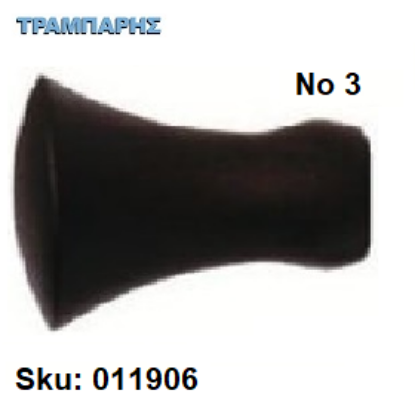 Picture of ΑΚΡΟ ΚΟΥΡΤΙΝΟΒΕΡΓΑΣ Φ25 mm -3-Μαύρο