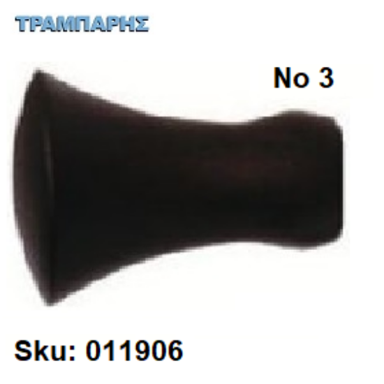 Picture of ΑΚΡΟ ΚΟΥΡΤΙΝΟΒΕΡΓΑΣ Φ25 mm -3-Μαύρο