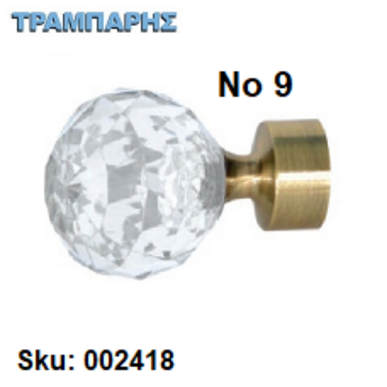 Picture of ΑΚΡΟ ΚΟΥΡΤΙΝΟΒΕΡΓΑΣ Φ25 mm -9-Οξειδέ