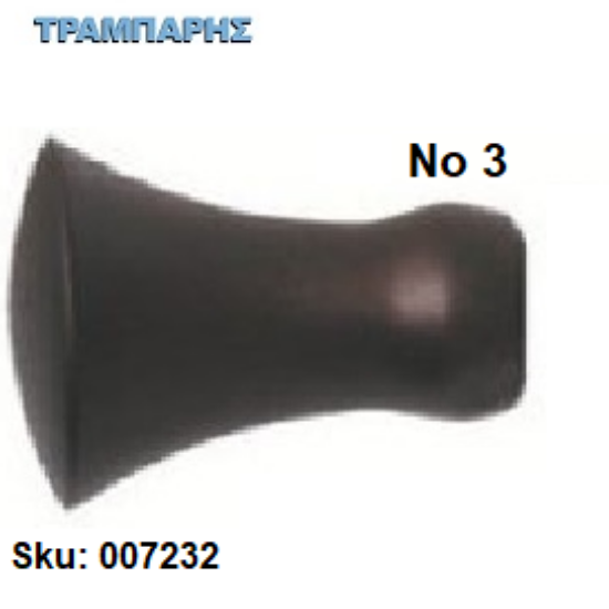 Picture of ΑΚΡΟ ΚΟΥΡΤΙΝΟΒΕΡΓΑΣ Φ25 mm -3-Σκουριά