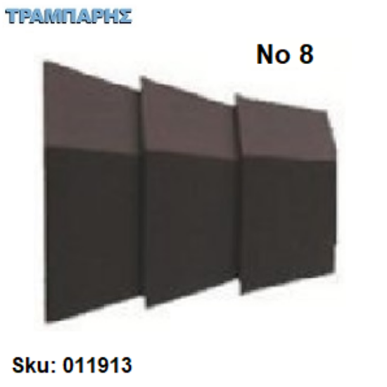 Picture of ΑΚΡΟ ΚΟΥΡΤΙΝΟΒΕΡΓΑΣ Φ25 mm -8-Σκουριά