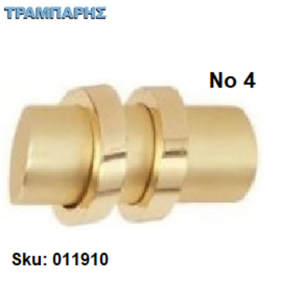 Picture of ΑΚΡΟ ΚΟΥΡΤΙΝΟΒΕΡΓΑΣ Φ25 mm -4-Χρυσό Χρυσό ματ