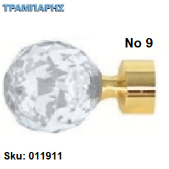 Picture of ΑΚΡΟ ΚΟΥΡΤΙΝΟΒΕΡΓΑΣ Φ25 mm -9-Χρυσό Χρυσό ματ