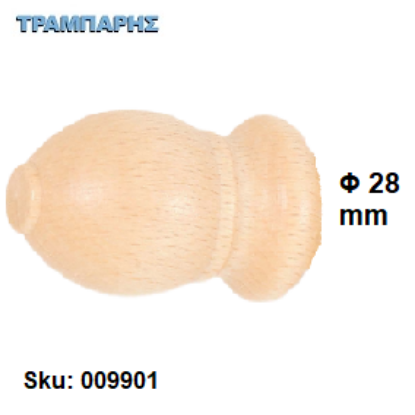 Picture of ΞΥΛΙΝΟ ΑΚΡΟ Φ28 mm Φυσικό ΚΟΥΡΤΙΝΟΒΕΡΓΑΣ ΞΥΛΟΥ